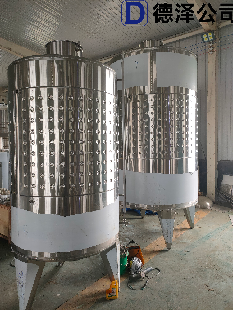 果酒发酵罐